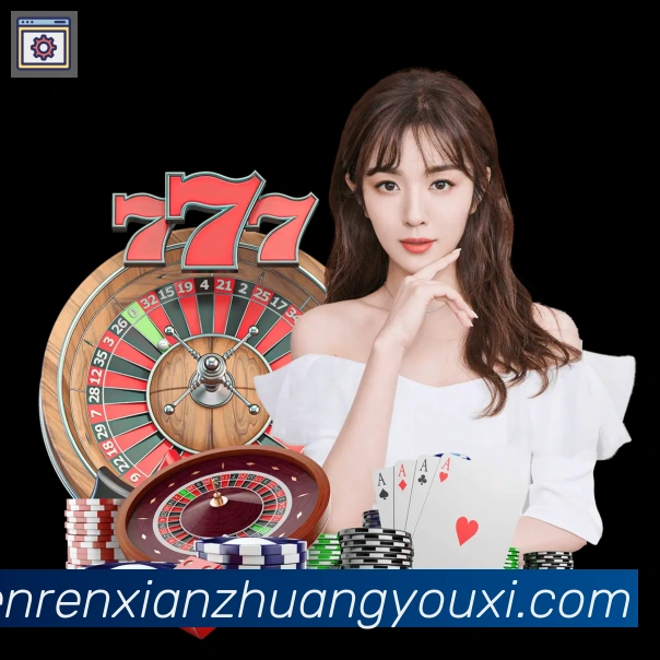 真人闲庄游戏APP 体育赛事宣传图