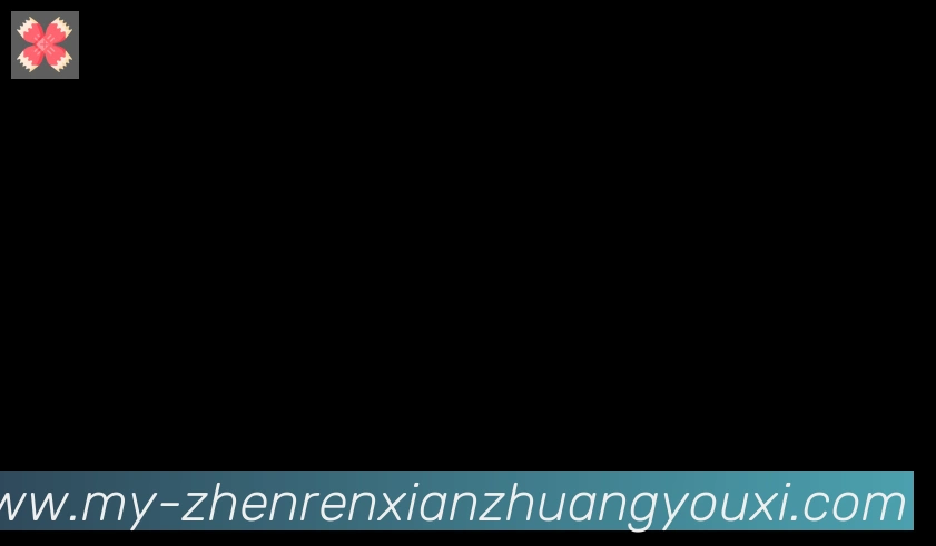 真人闲庄游戏合作伙伴